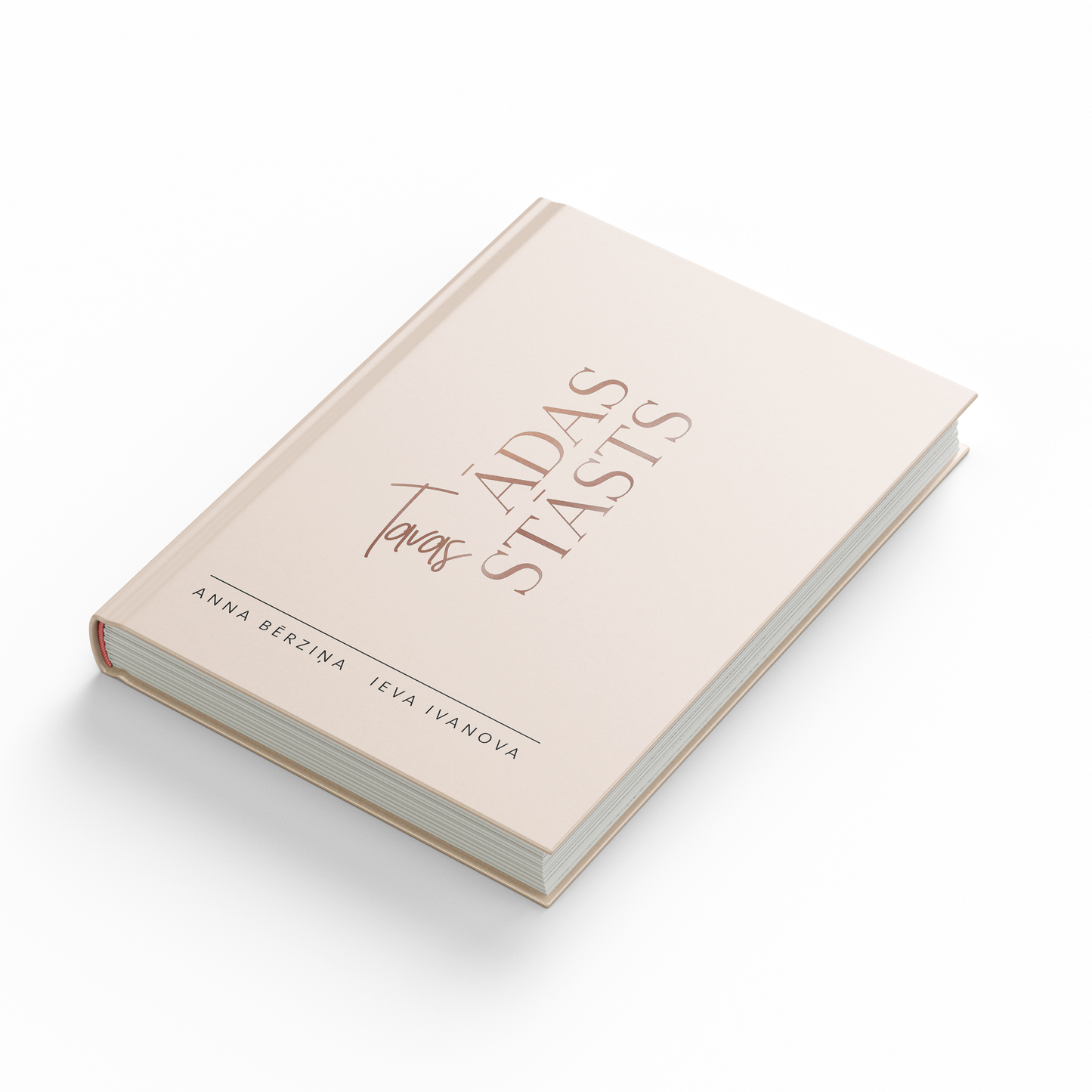 Tavas ādas stāsts