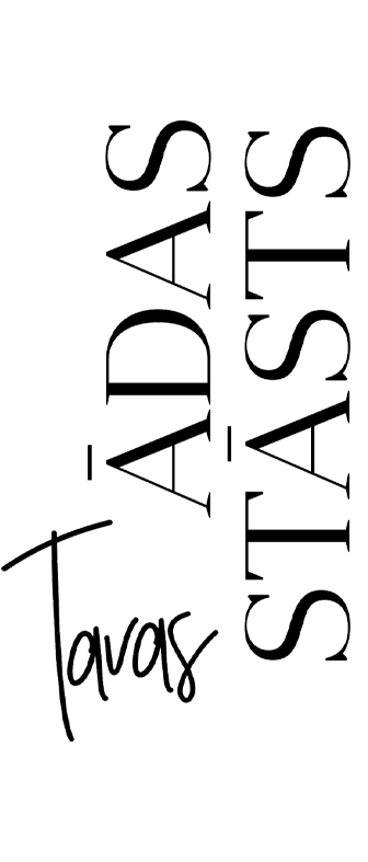 Tavas ādas stāsts